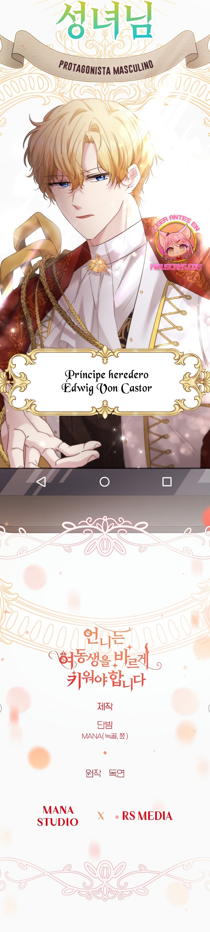 Una hermana mayor debe educar bien a su hermana menor Capítulo 28 - Page 37