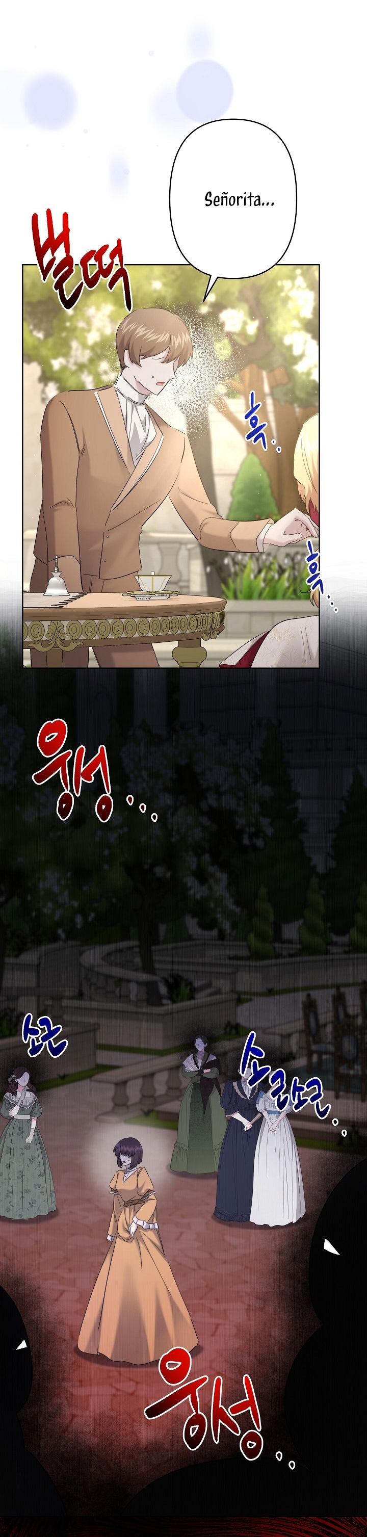 Una hermana mayor debe educar bien a su hermana menor Capítulo 29 - Page 24