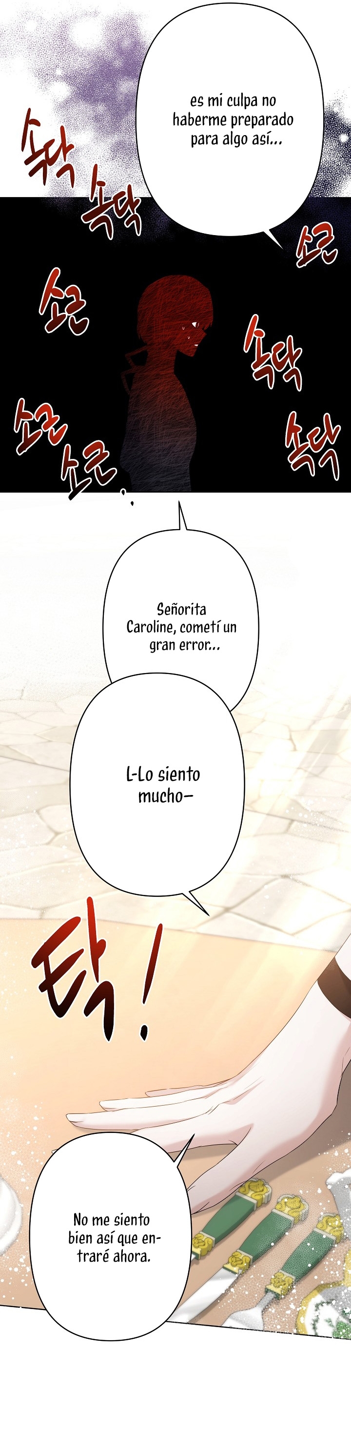 Una hermana mayor debe educar bien a su hermana menor Capítulo 29 - Page 28