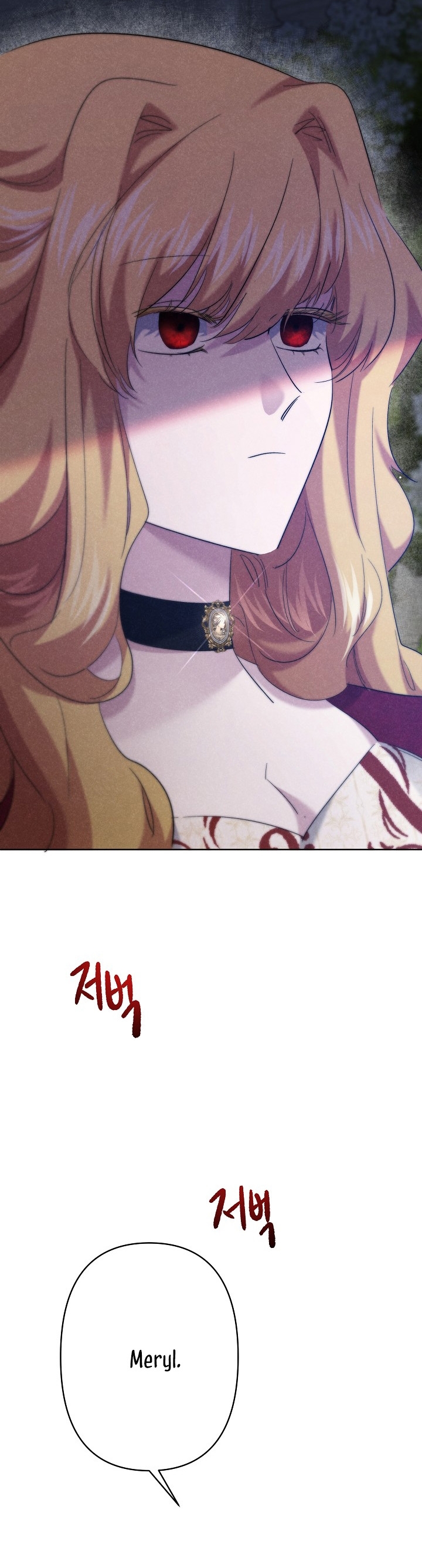 Una hermana mayor debe educar bien a su hermana menor Capítulo 29 - Page 33