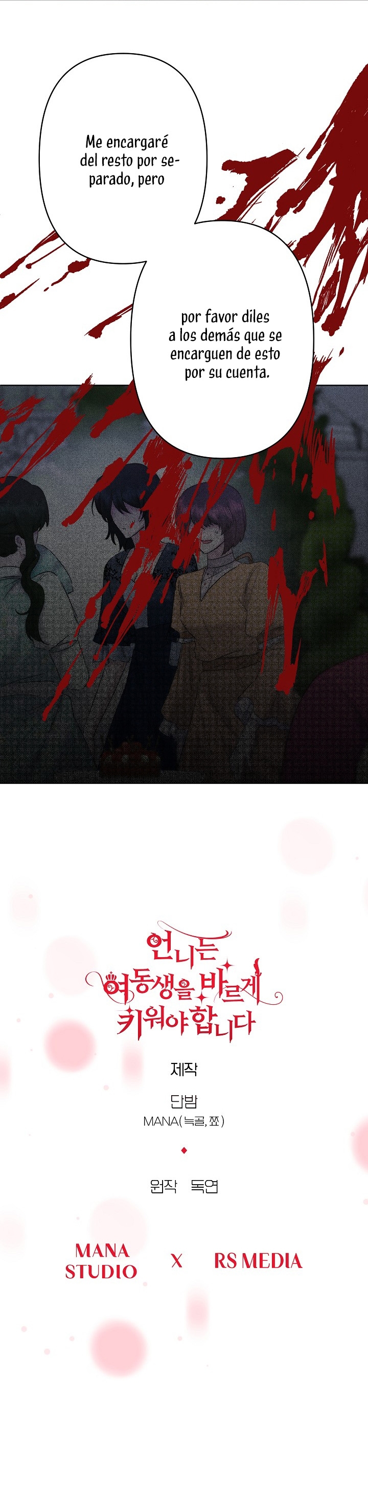 Una hermana mayor debe educar bien a su hermana menor Capítulo 29 - Page 35