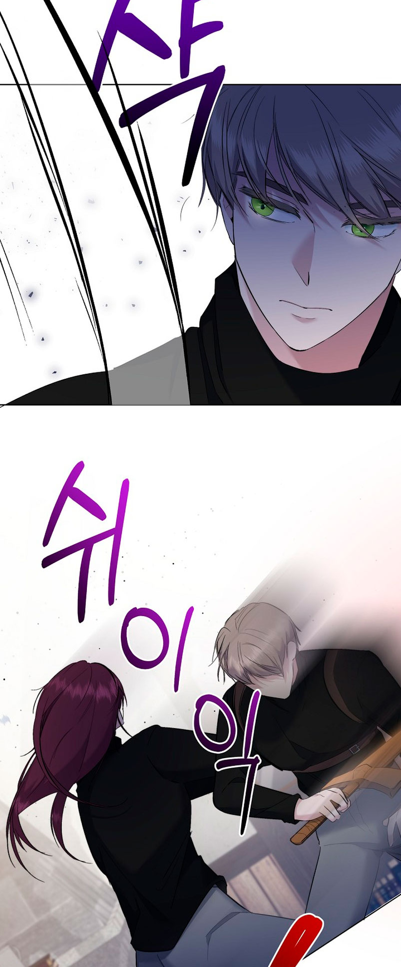 Una hermana mayor debe educar bien a su hermana menor Capítulo 3 - Page 24