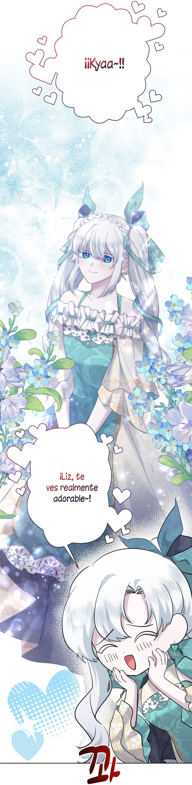 Una hermana mayor debe educar bien a su hermana menor Capítulo 30 - Page 26