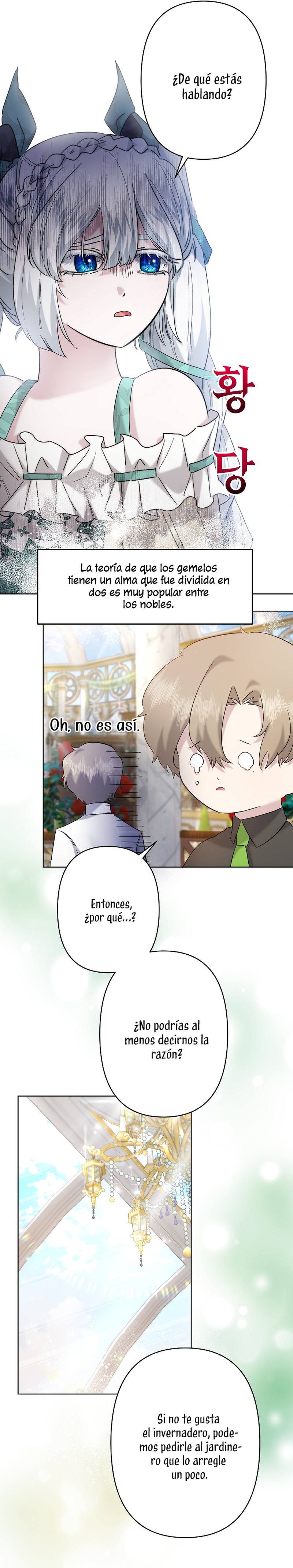 Una hermana mayor debe educar bien a su hermana menor Capítulo 31 - Page 28