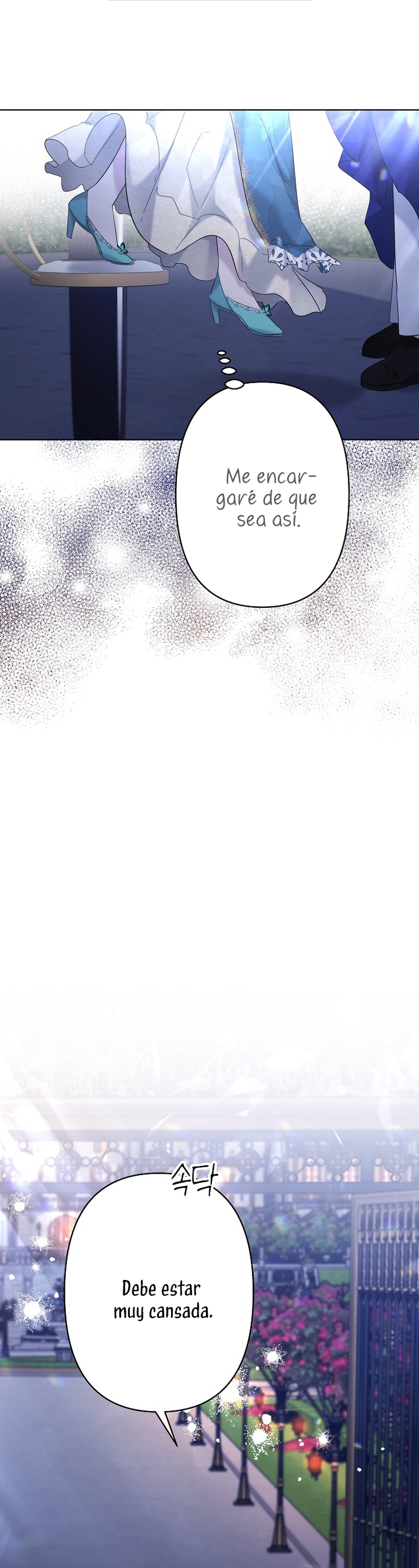 Una hermana mayor debe educar bien a su hermana menor Capítulo 32 - Page 18