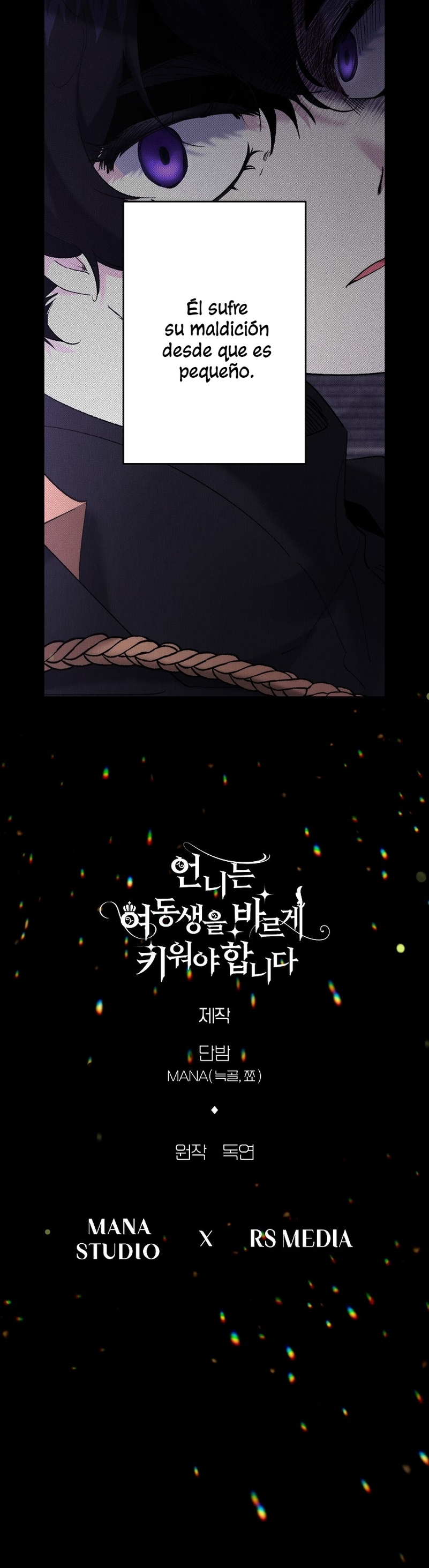 Una hermana mayor debe educar bien a su hermana menor Capítulo 32 - Page 31