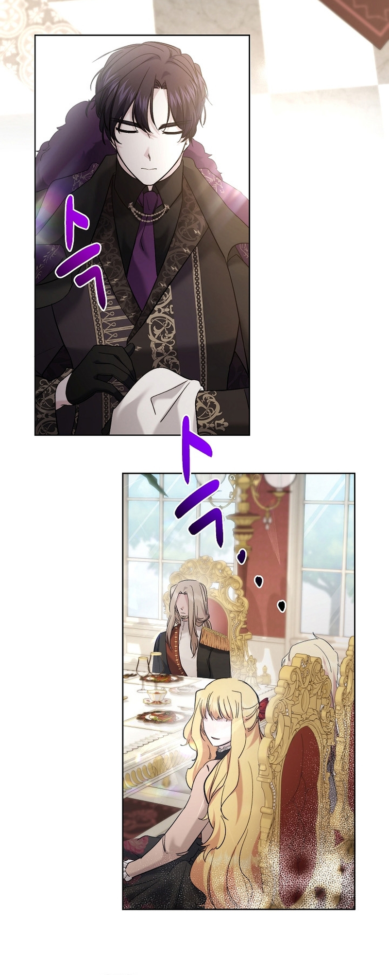 Una hermana mayor debe educar bien a su hermana menor Capítulo 33 - Page 16