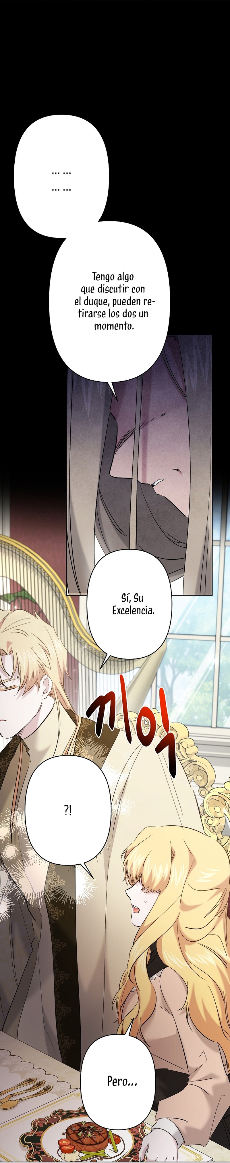 Una hermana mayor debe educar bien a su hermana menor Capítulo 33 - Page 24