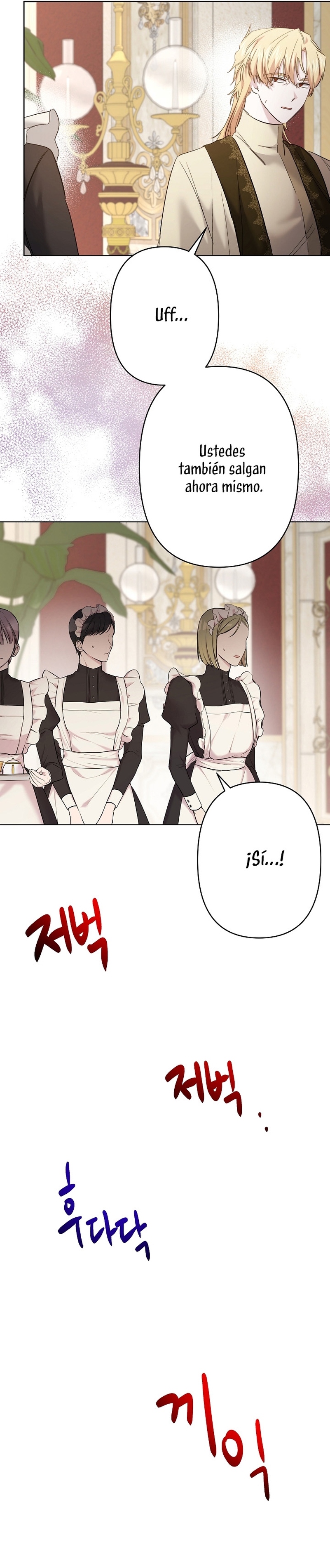 Una hermana mayor debe educar bien a su hermana menor Capítulo 33 - Page 27