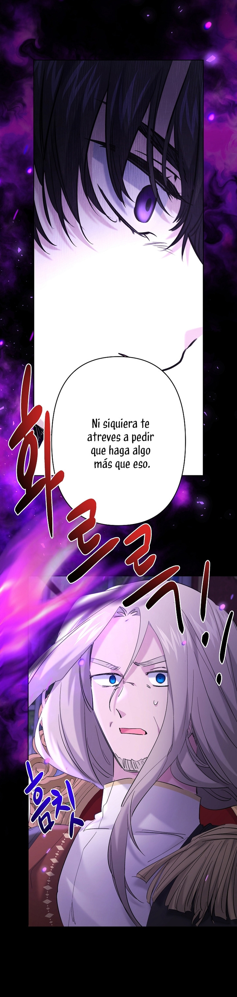 Una hermana mayor debe educar bien a su hermana menor Capítulo 33 - Page 30