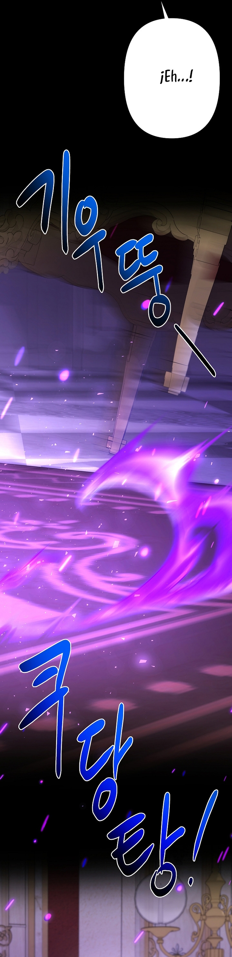 Una hermana mayor debe educar bien a su hermana menor Capítulo 33 - Page 31