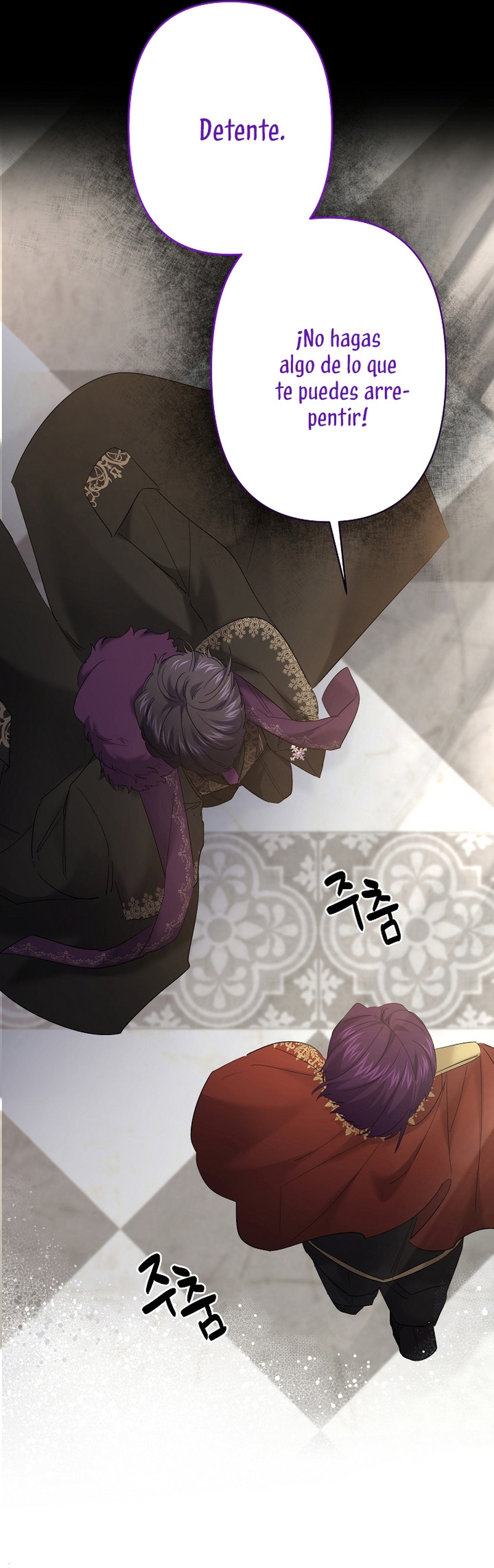 Una hermana mayor debe educar bien a su hermana menor Capítulo 33 - Page 9