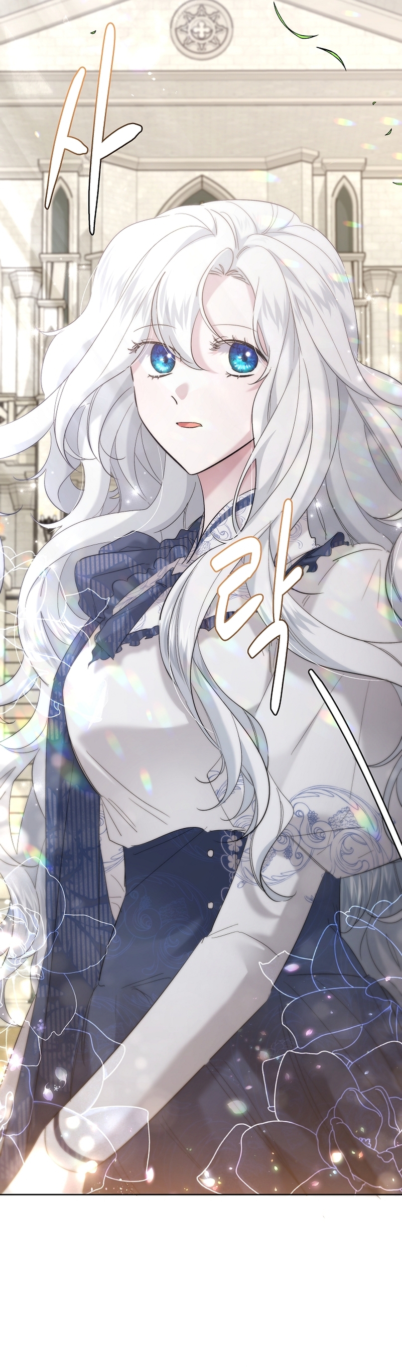 Una hermana mayor debe educar bien a su hermana menor Capítulo 34 - Page 4