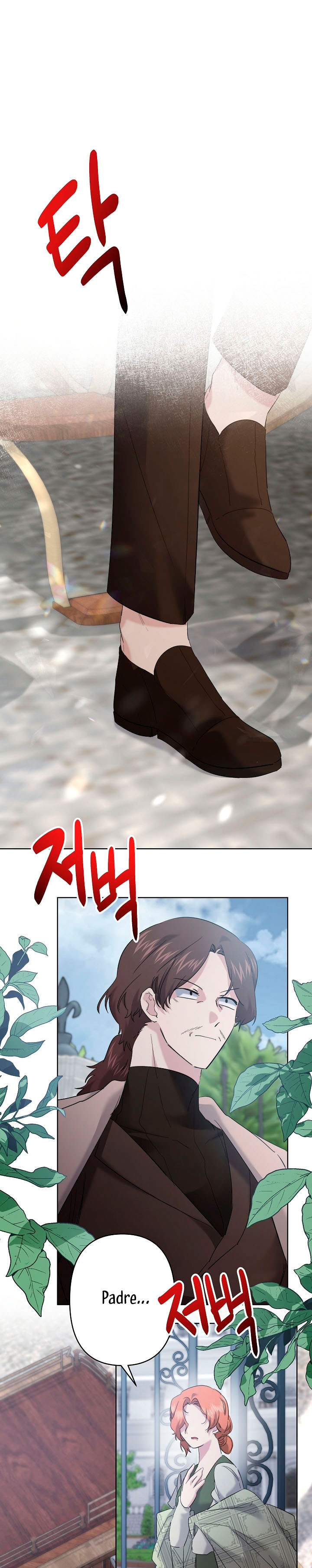 Una hermana mayor debe educar bien a su hermana menor Capítulo 35 - Page 24