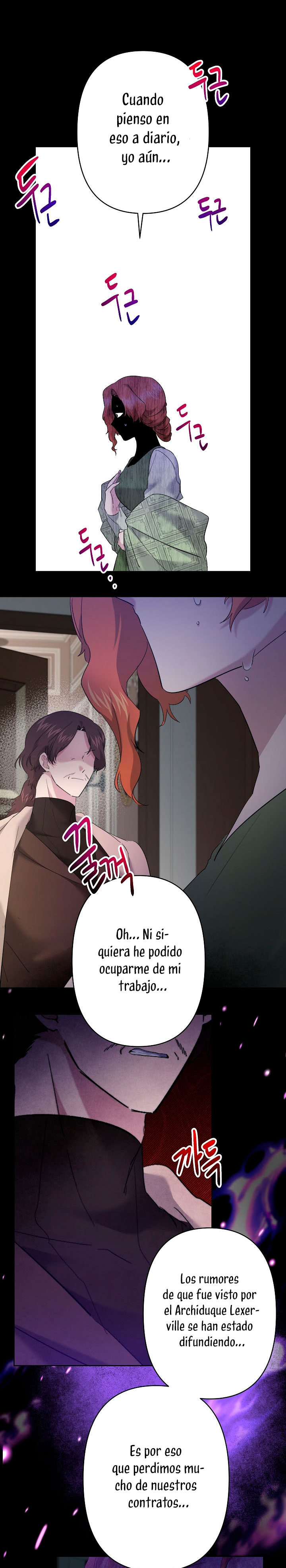 Una hermana mayor debe educar bien a su hermana menor Capítulo 35 - Page 26