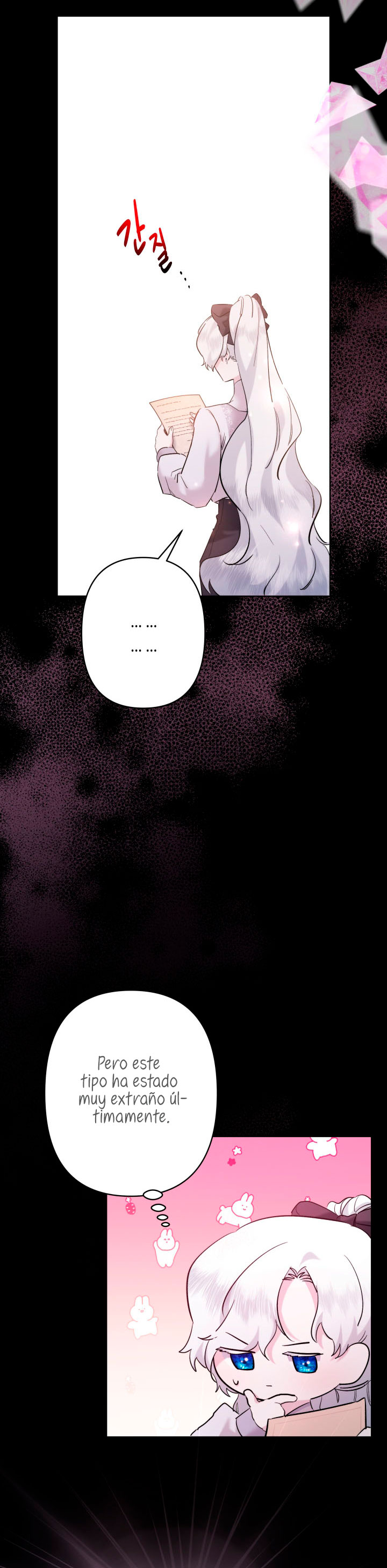 Una hermana mayor debe educar bien a su hermana menor Capítulo 36 - Page 16