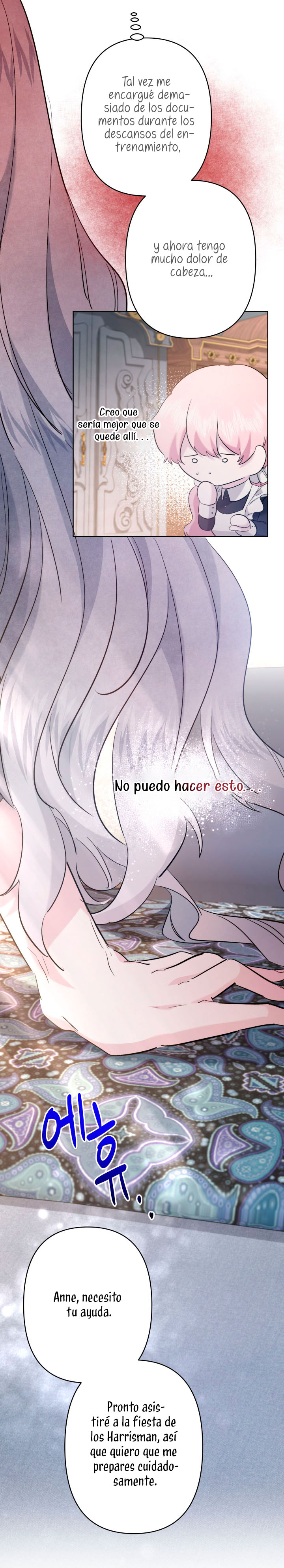 Una hermana mayor debe educar bien a su hermana menor Capítulo 36 - Page 28