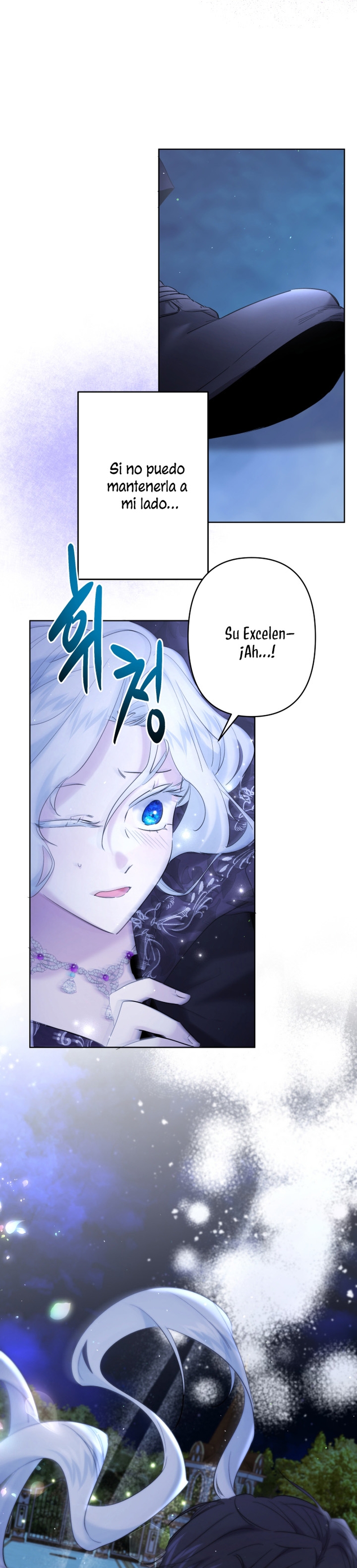 Una hermana mayor debe educar bien a su hermana menor Capítulo 37 - Page 16