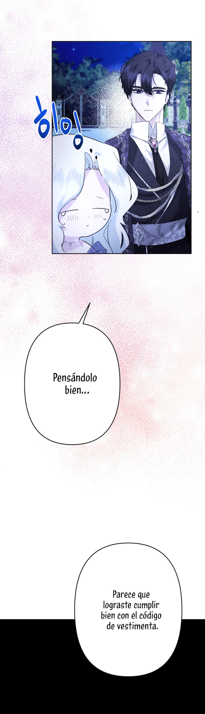 Una hermana mayor debe educar bien a su hermana menor Capítulo 37 - Page 19