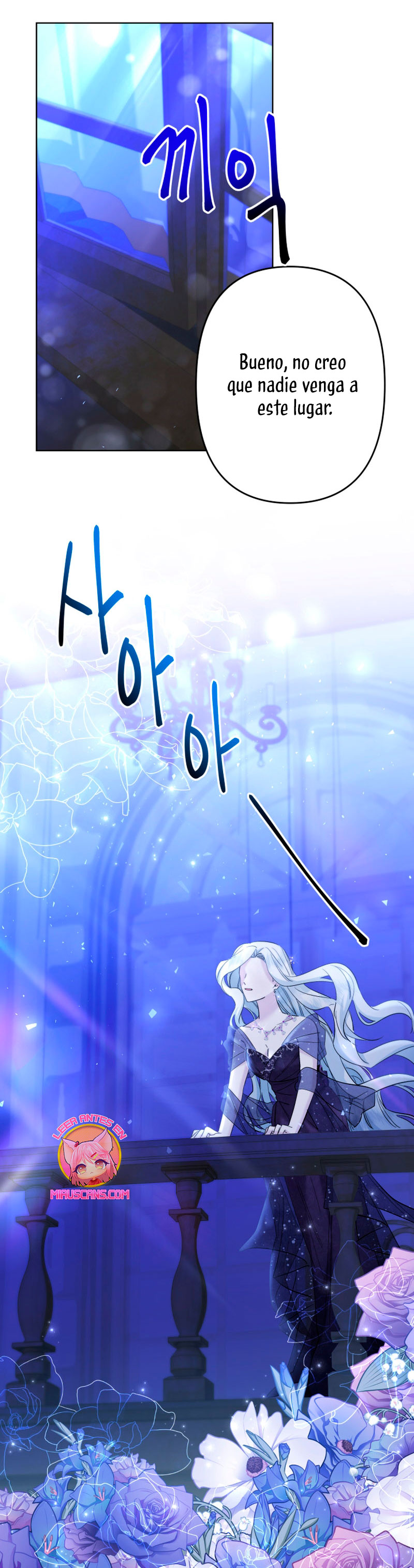 Una hermana mayor debe educar bien a su hermana menor Capítulo 38 - Page 38