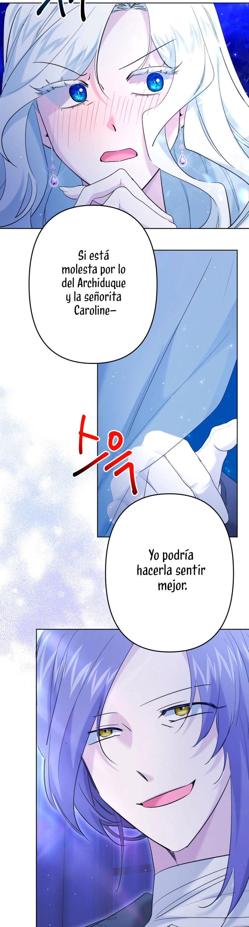 Una hermana mayor debe educar bien a su hermana menor Capítulo 38 - Page 42