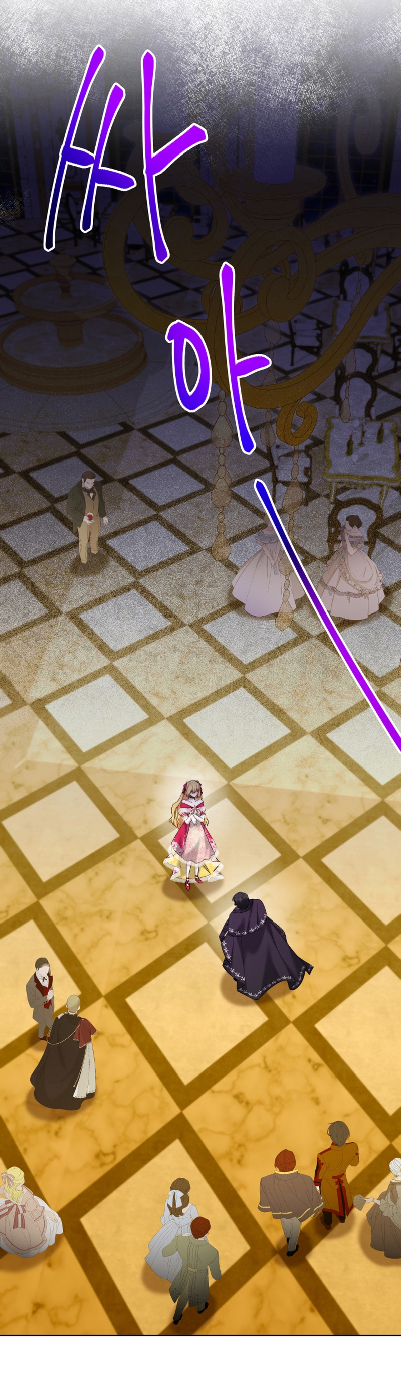 Una hermana mayor debe educar bien a su hermana menor Capítulo 39 - Page 10