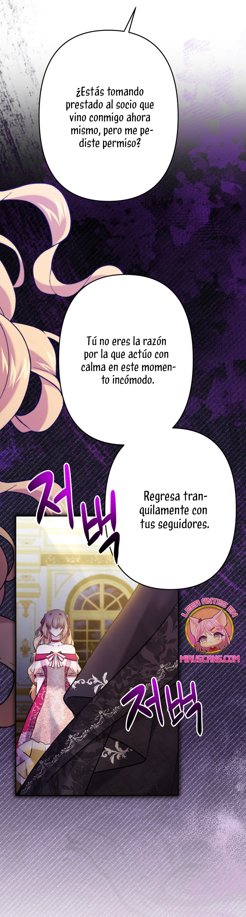 Una hermana mayor debe educar bien a su hermana menor Capítulo 39 - Page 16