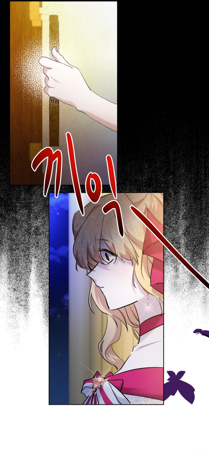 Una hermana mayor debe educar bien a su hermana menor Capítulo 39 - Page 18