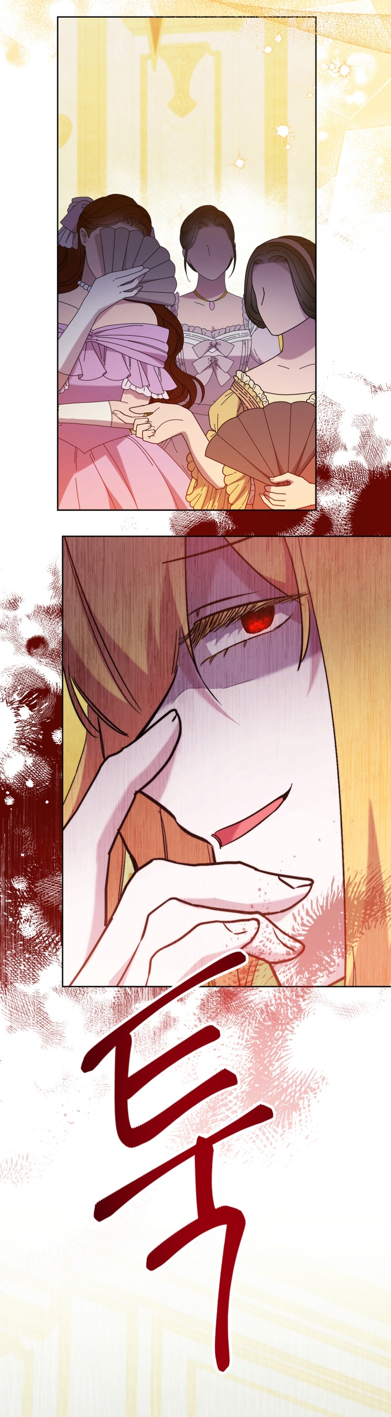 Una hermana mayor debe educar bien a su hermana menor Capítulo 39 - Page 26