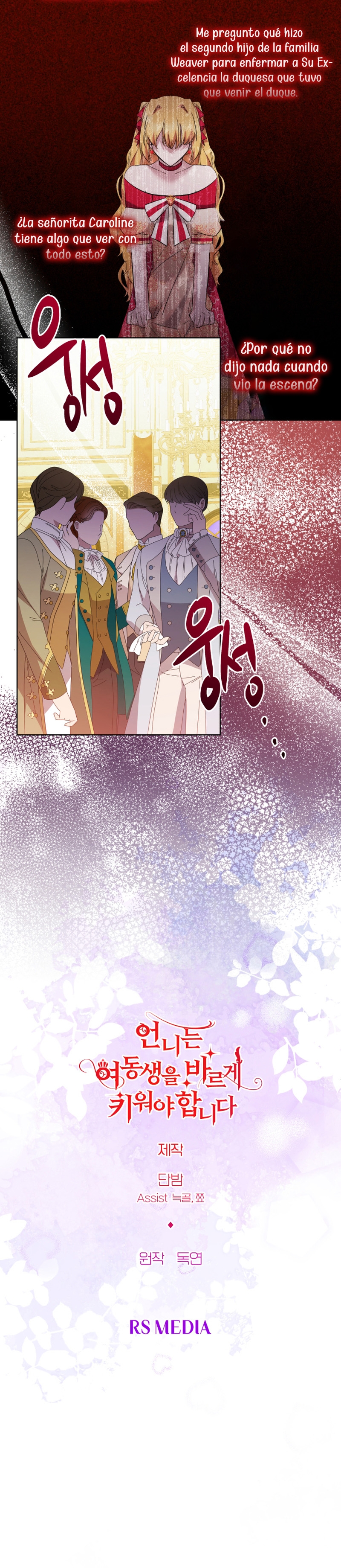 Una hermana mayor debe educar bien a su hermana menor Capítulo 39 - Page 36