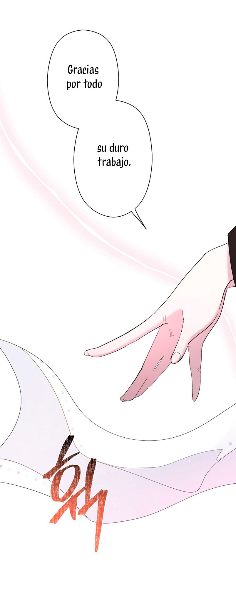 Una hermana mayor debe educar bien a su hermana menor Capítulo 4 - Page 19