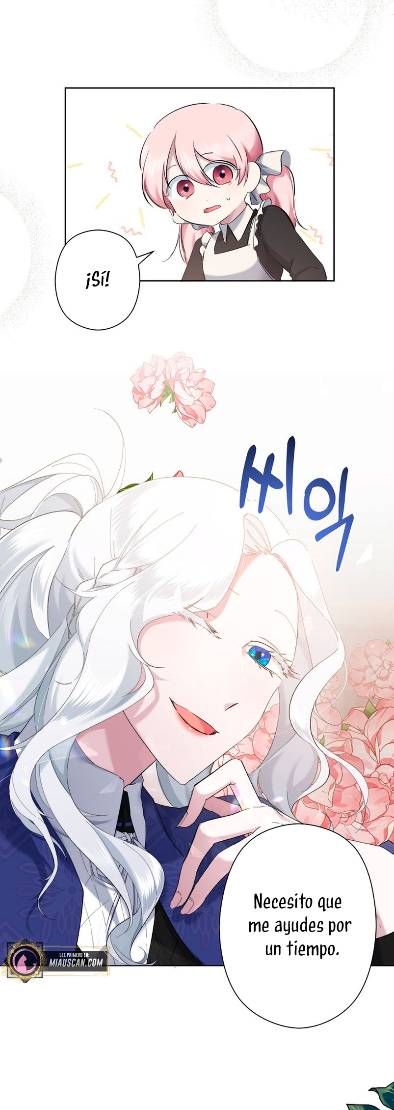 Una hermana mayor debe educar bien a su hermana menor Capítulo 4 - Page 25