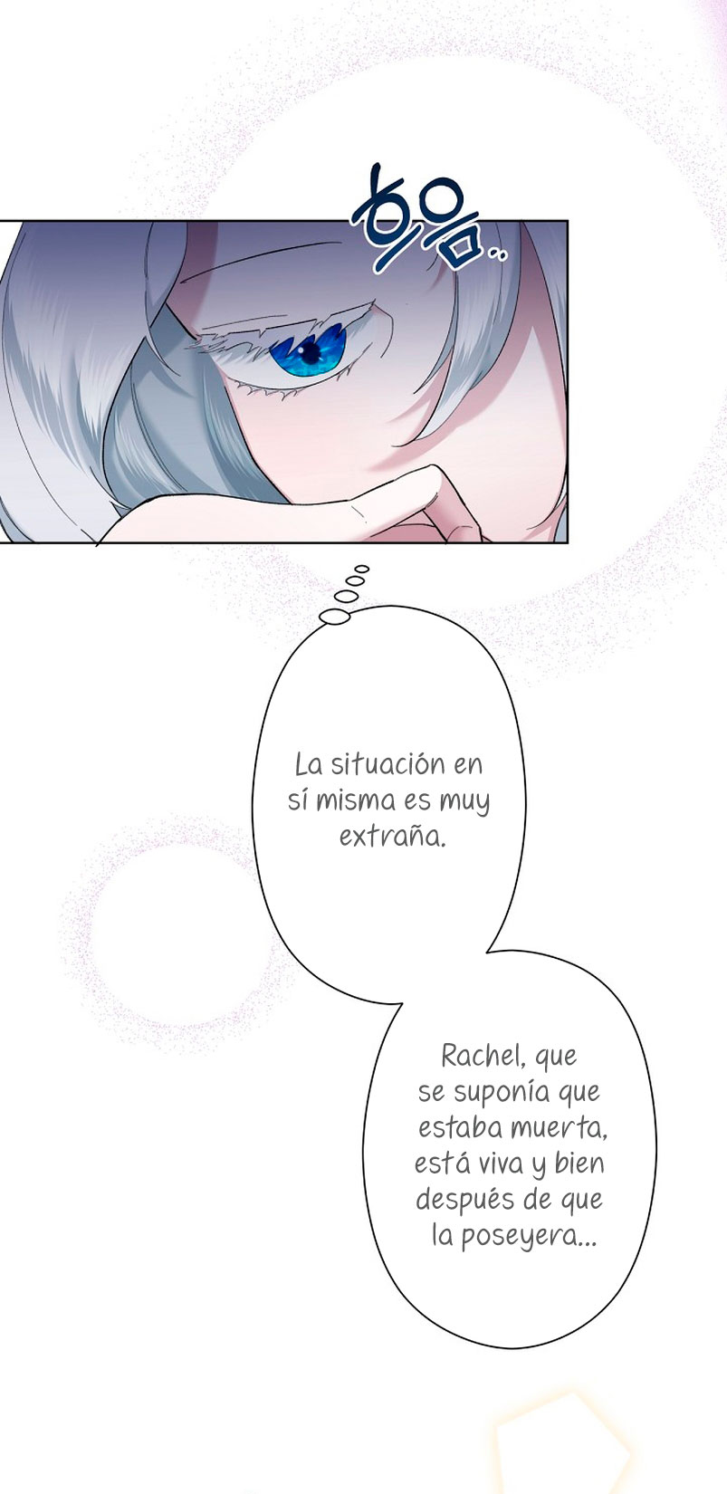 Una hermana mayor debe educar bien a su hermana menor Capítulo 4 - Page 37