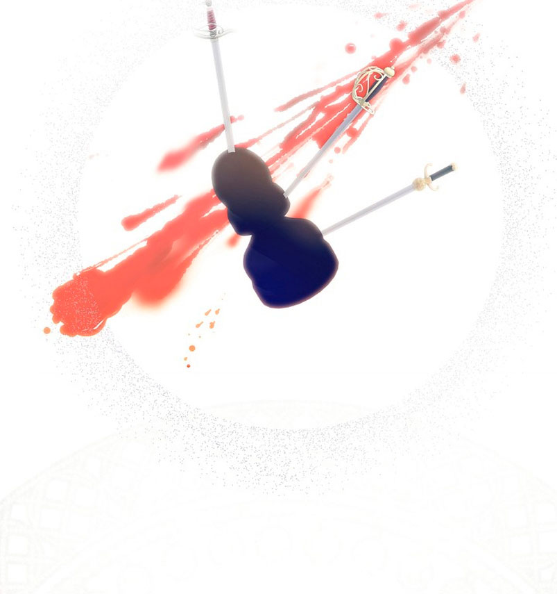 Una hermana mayor debe educar bien a su hermana menor Capítulo 4 - Page 74