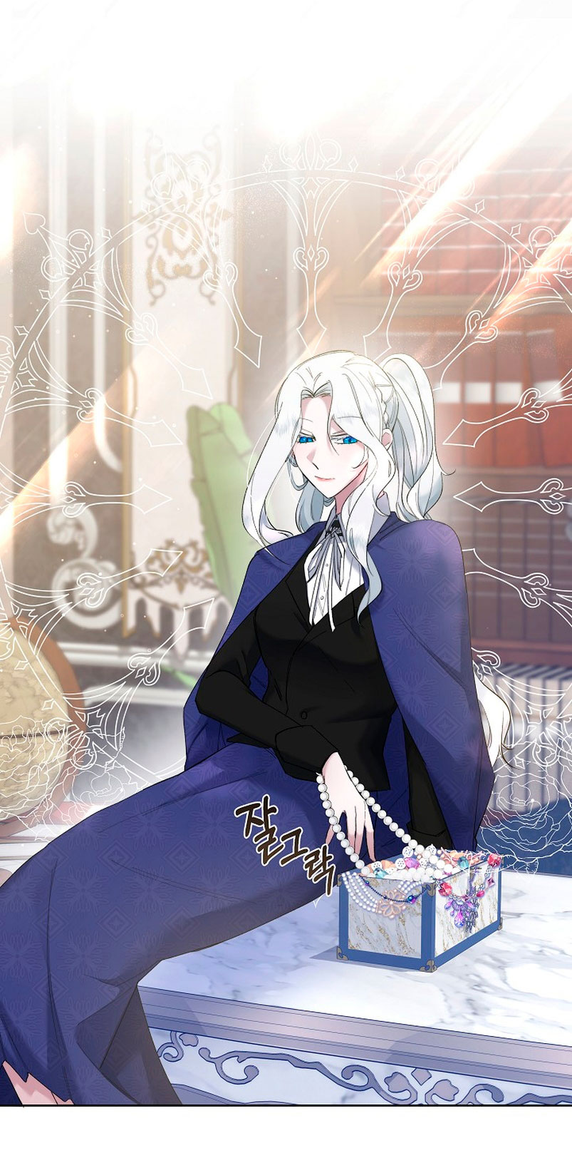 Una hermana mayor debe educar bien a su hermana menor Capítulo 4 - Page 8