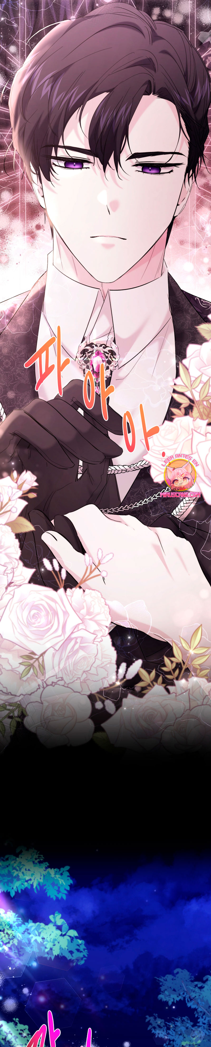 Una hermana mayor debe educar bien a su hermana menor Capítulo 40 - Page 11