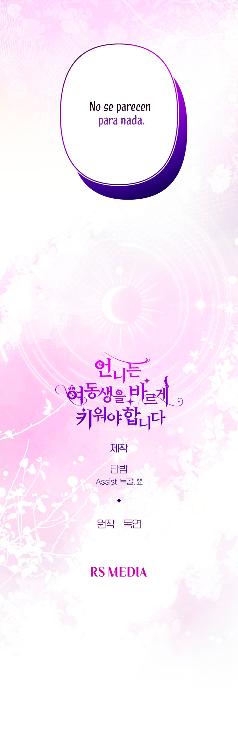 Una hermana mayor debe educar bien a su hermana menor Capítulo 40 - Page 45