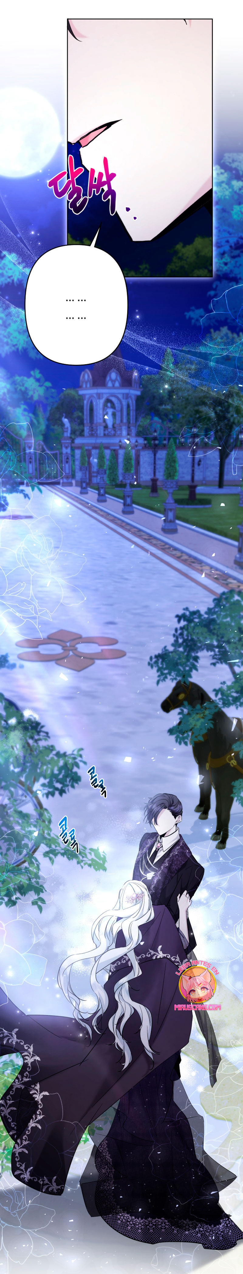 Una hermana mayor debe educar bien a su hermana menor Capítulo 40 - Page 6