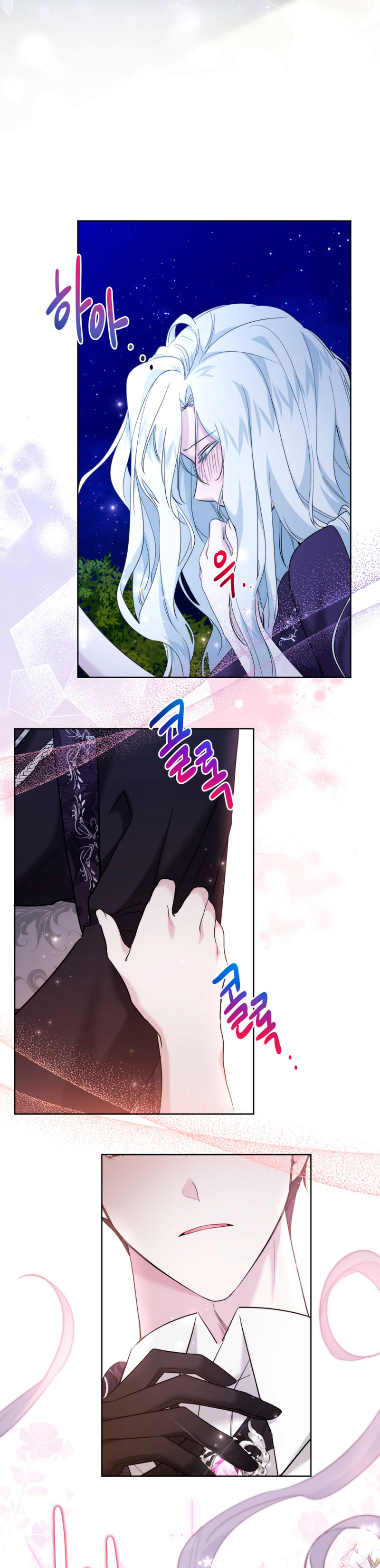 Una hermana mayor debe educar bien a su hermana menor Capítulo 40 - Page 7