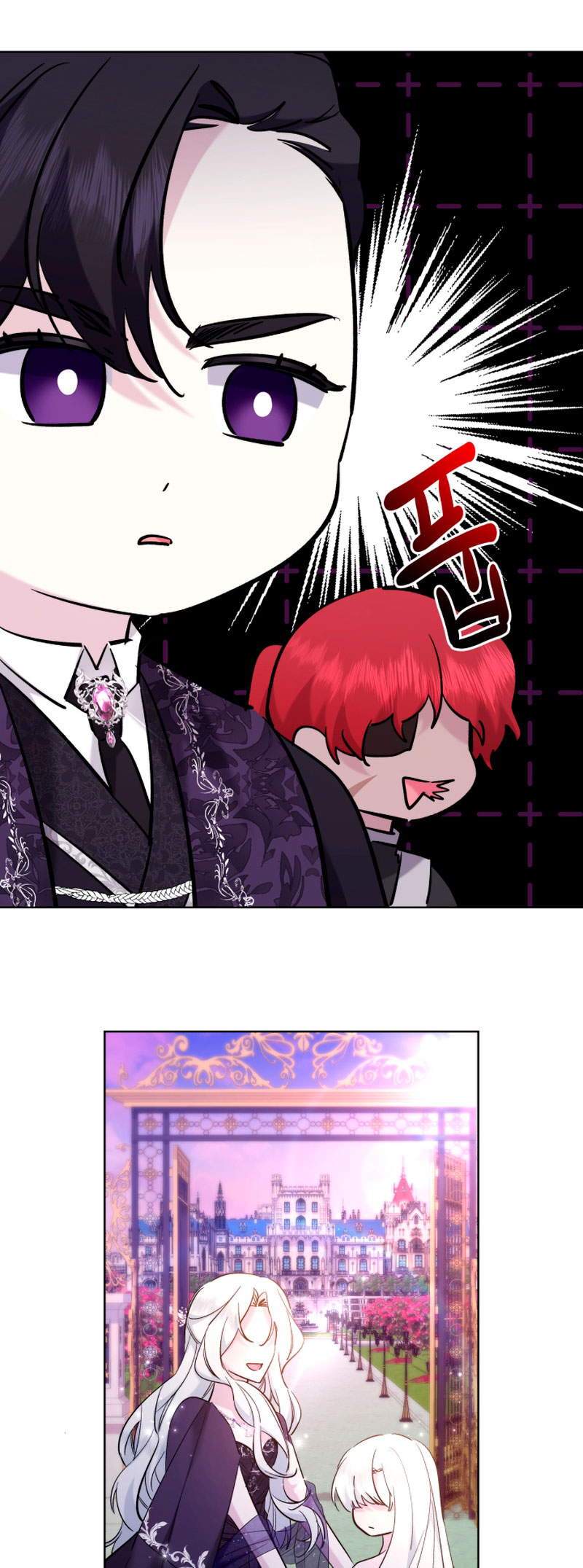 Una hermana mayor debe educar bien a su hermana menor Capítulo 41 - Page 17