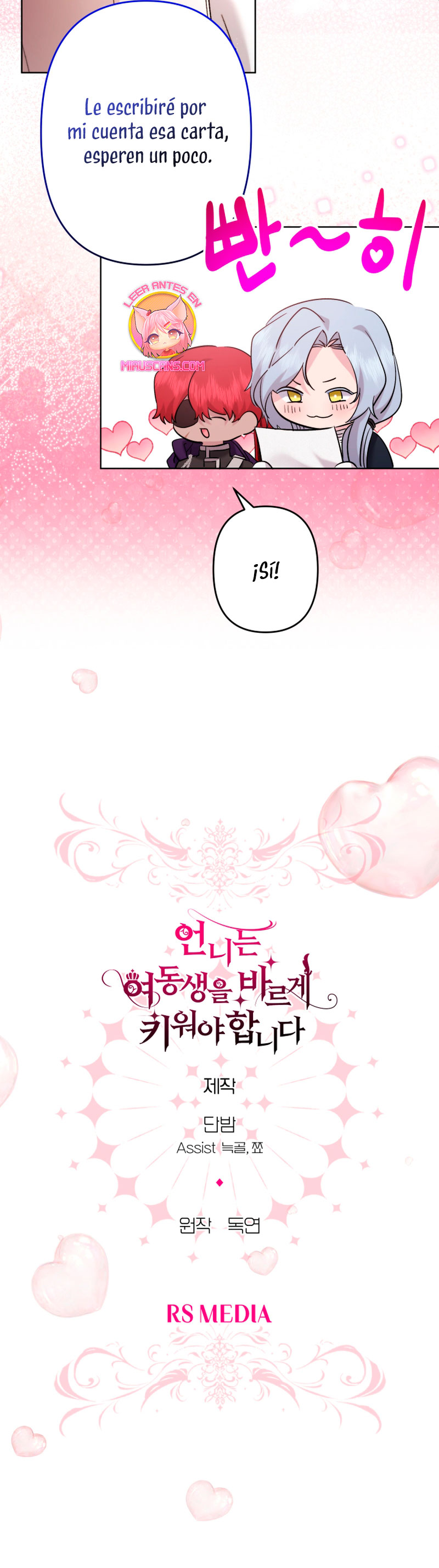 Una hermana mayor debe educar bien a su hermana menor Capítulo 41 - Page 36