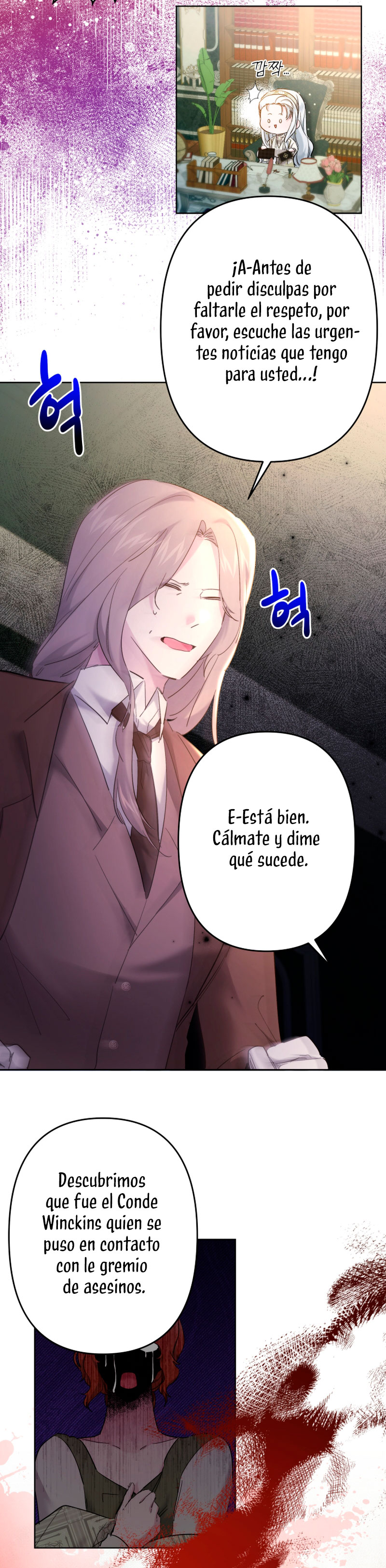 Una hermana mayor debe educar bien a su hermana menor Capítulo 42 - Page 10