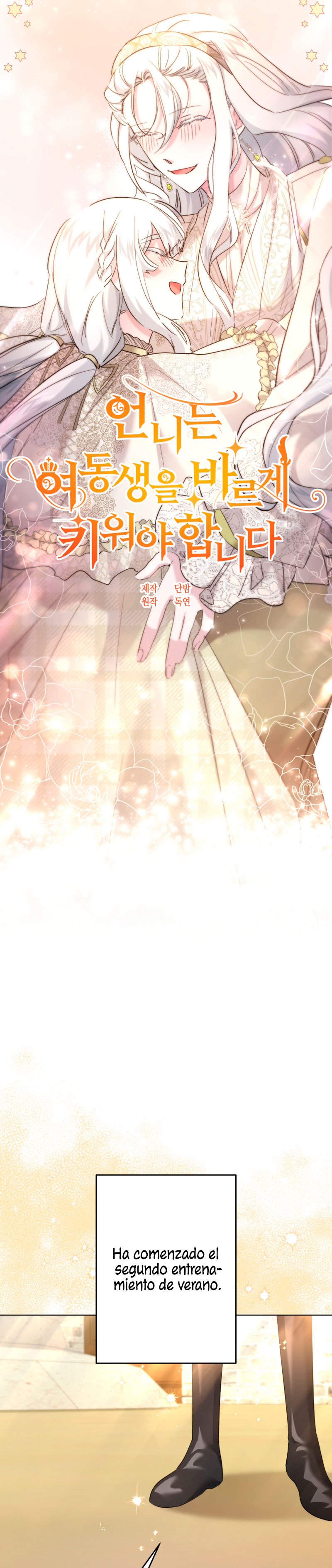 Una hermana mayor debe educar bien a su hermana menor Capítulo 42 - Page 19