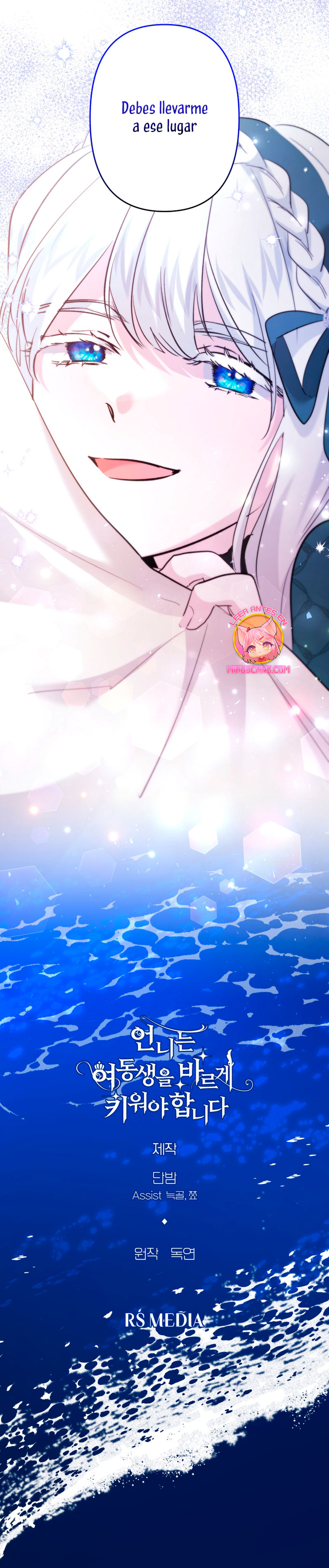 Una hermana mayor debe educar bien a su hermana menor Capítulo 42 - Page 38