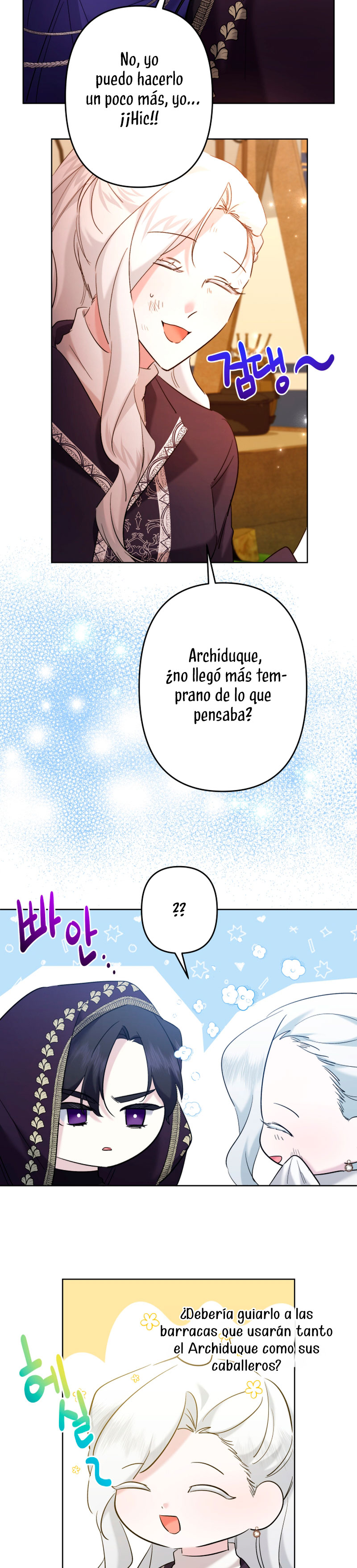 Una hermana mayor debe educar bien a su hermana menor Capítulo 43 - Page 13