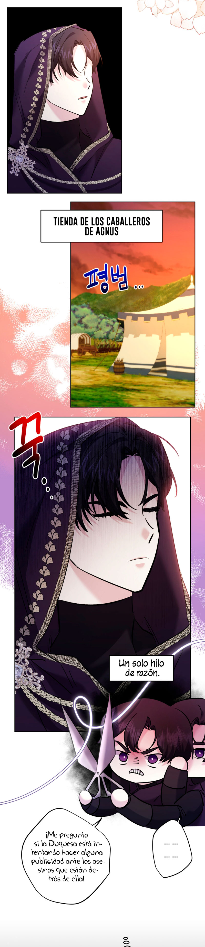 Una hermana mayor debe educar bien a su hermana menor Capítulo 43 - Page 15