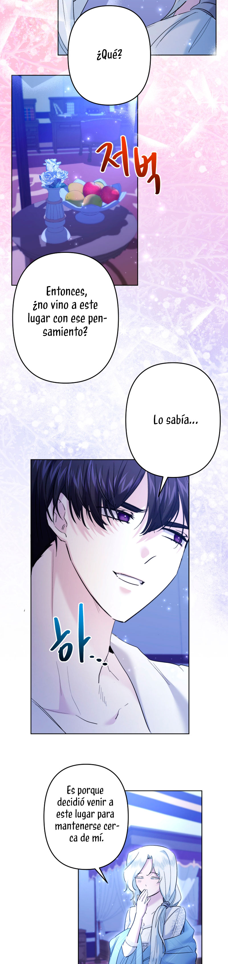 Una hermana mayor debe educar bien a su hermana menor Capítulo 44 - Page 14