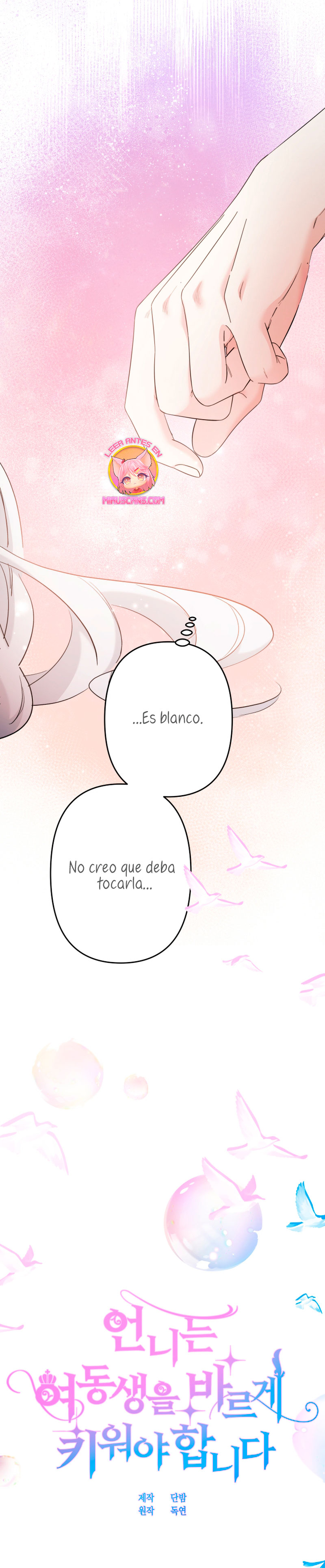 Una hermana mayor debe educar bien a su hermana menor Capítulo 44 - Page 19