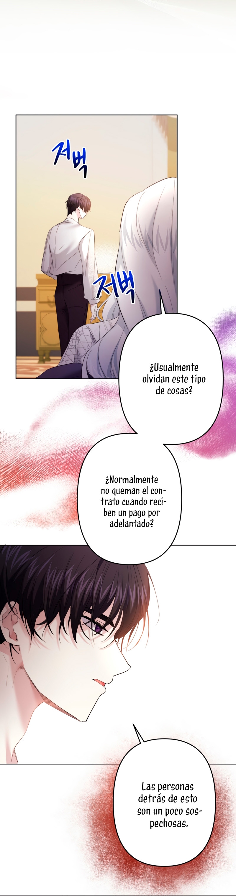 Una hermana mayor debe educar bien a su hermana menor Capítulo 45 - Page 19