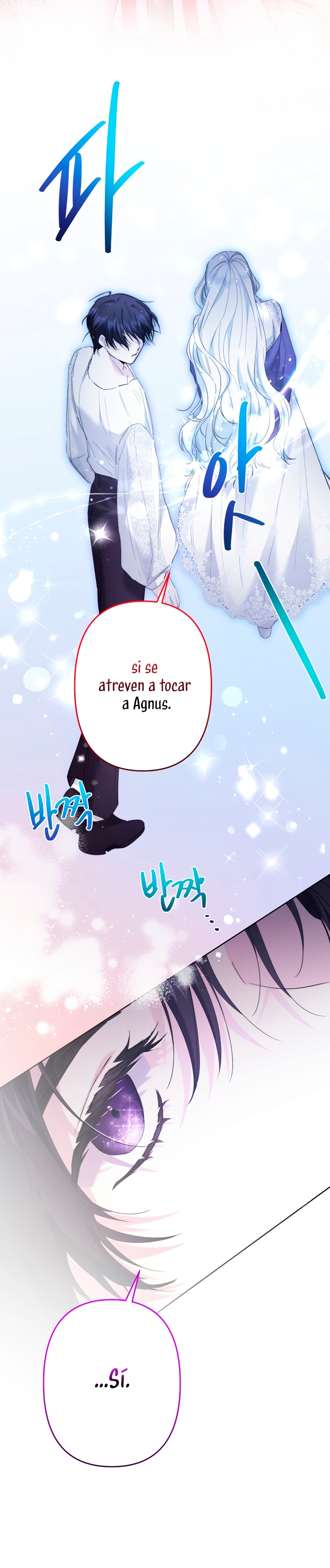 Una hermana mayor debe educar bien a su hermana menor Capítulo 45 - Page 23